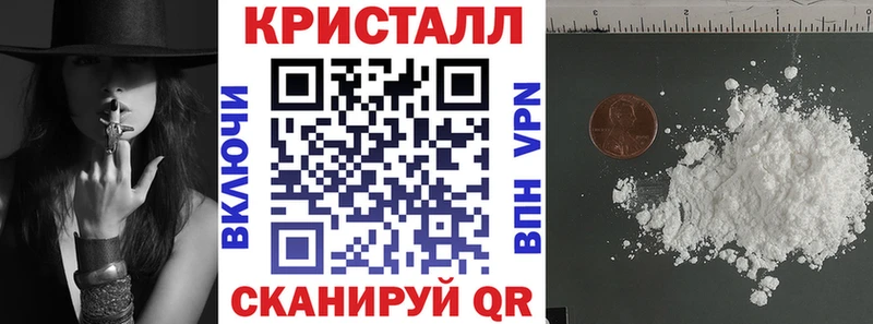 Amphetamine VHQ Белебей