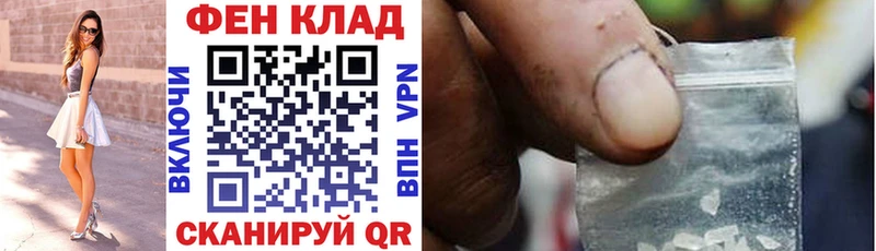 Amphetamine 98%  Белебей 