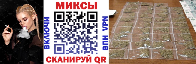 ОМГ ОМГ как войти  Белебей  БУТИРАТ BDO 33% 