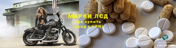 марихуана Алексин