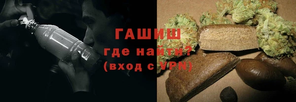 бутират Алзамай