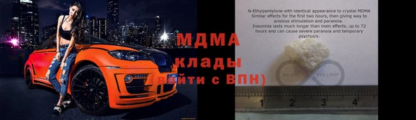 марихуана Алексин
