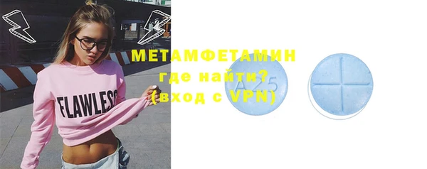 spice Костерёво