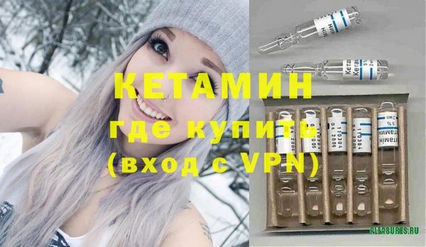 бутират Алзамай