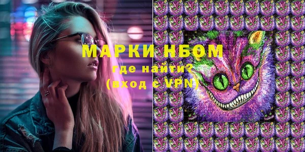 бутират Алзамай