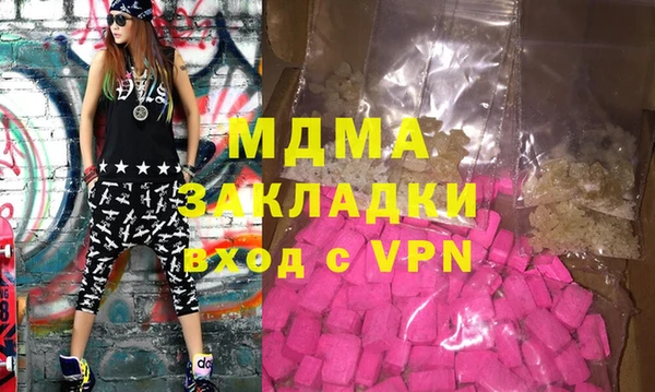 ALPHA-PVP Коряжма