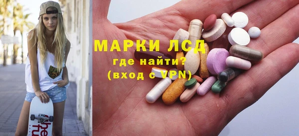 бутират Алзамай