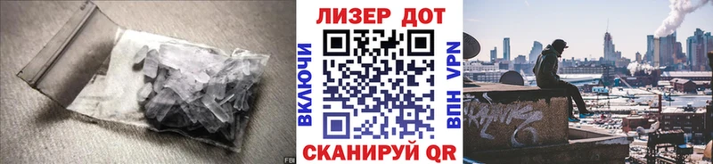 ЛСД экстази ecstasy  где купить наркоту  Белебей 