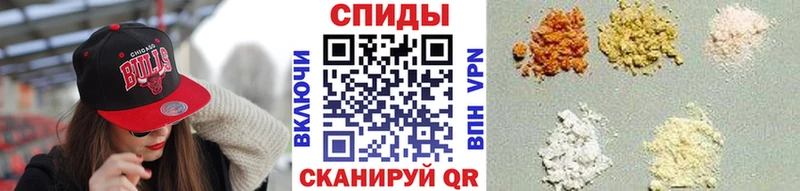блэк спрут как войти  Белебей  Метамфетамин витя 
