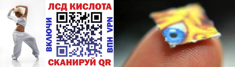 Марки 25I-NBOMe 1,8мг Белебей