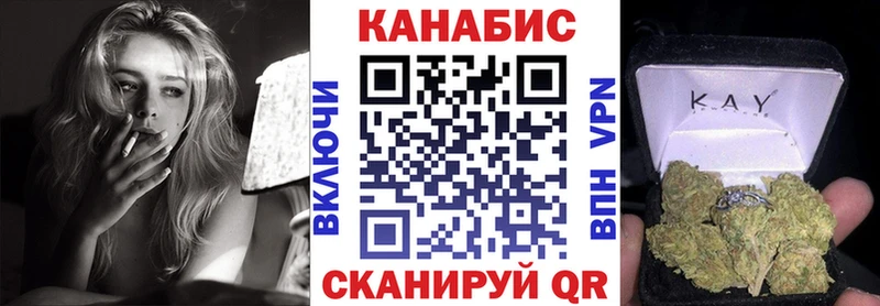 Конопля семена  Белебей 